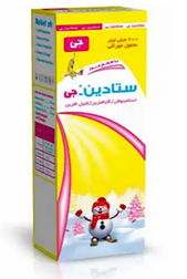 محلول خوراکی ستادین جی(استامینوفن-گایافنزین-فنیل افرین) 200 میلی لیتر رها