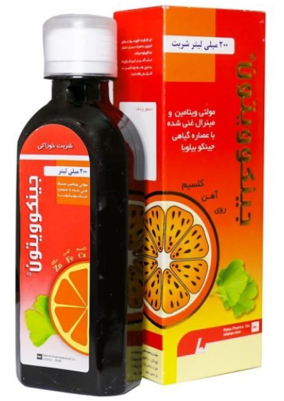 شربت گیاهی جینکوویتون 200 میلی لیتر رها